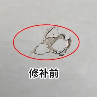 政和瓷砖空鼓维修公司分享瓷砖防水涂料过厚或表面过于光滑，可能会产生的问题。