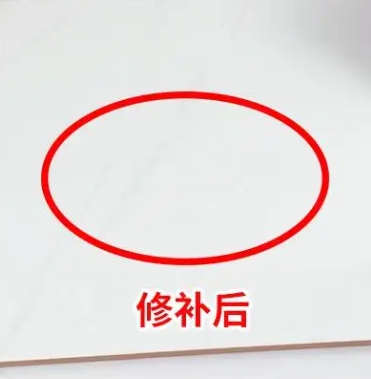 政和瓷砖空鼓维修公司分享下板材基层，未采取柔性过渡措施的影响。在瓷砖铺贴工程中，如果采用的是板材基层（如石膏板、木工板等非刚性基层），而未采取柔性过渡措施，